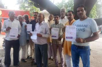 It happened in this village that lightning strikes, yet the bills are इस गांव में हुआ ऐसा कि बिजली गुल, फिर भी बिल आ रहे फुल