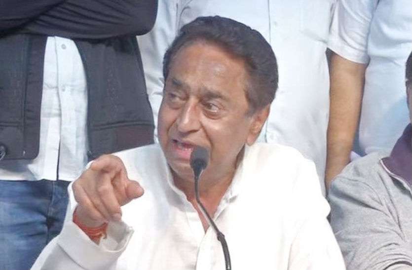 67.jpg इस रिपोर्ट के बाद बेहद शख्त हैं सीएम कमलनाथ, कहा- कितना भी बड़ा शख्स हो, उसे बख्शा नहीं जाएगा