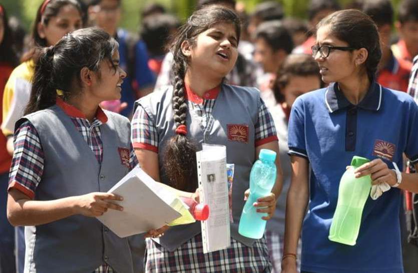 cbse assesment CBSE: परीक्षाओं के पेपर पैटर्न में हो सकता है बदलाव