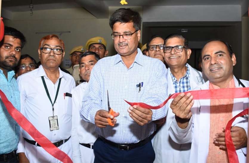 अब अस्पताल में हो सकेंगी 40 तरह की जांच अब अस्पताल में हो सकेंगी 40 तरह की जांच