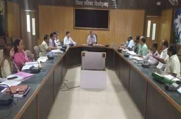 How CSR amount can change the condition of schools and cities सीएसआर राशि किस तरह तरह बदल सकती स्कूलों व शहरों की दशा