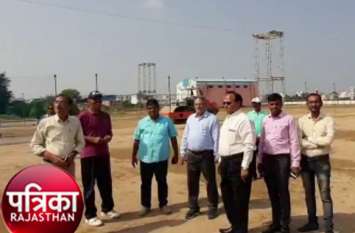 Women's volleyball competition hosted by Govind Guru University Banswa बांसवाड़ा : जीजीटीयू की मेजबानी में कल से होगी महिला वॉलीबॉल प्रतियोगिता, 60 यूनिवर्सिटी की टीमों के बीच होगा मुकाबला