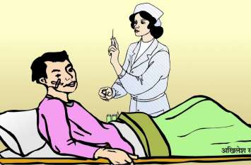 treatment, due, fear, disease, bhind news, bhind news in hindi, bhind बदनामी के डर से नहीं कराते इलाज, ऐसी कौन सी है बीमारी