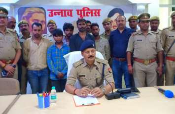 Regarding inter-vehicle thieves, Additional Superintendent of Police said अंतर्जनपदीय वाहन चोर पर अपर पुलिस अधीक्षक ने कहा...