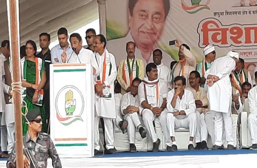झाबुआ सीएम कमलनाथ ने कहा शिवराज का मुंह बहुत चलता