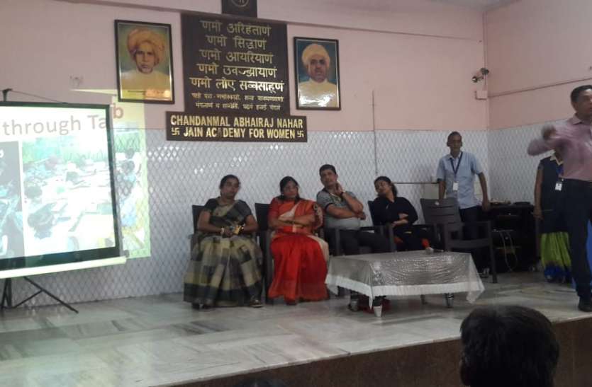 Teaching is planned through a touch screen Tamilnadu: बच्चे पढ़ेंगे अब नई तकनीक से