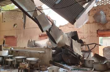 Boiler of mawa factory cracked Blast: मावा फैक्ट्री का बॉयलर फटा, मुनीम समेत दो घायल