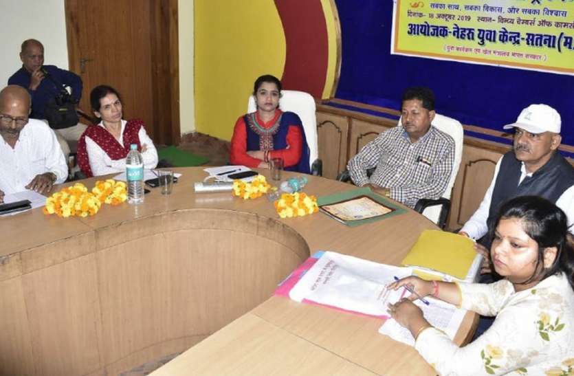 Important role of youth in nation building राष्ट्र निर्माण में युवाओं की अहम भूमिका