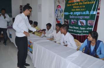 eduction news neemuch जिले के 144 विद्यार्थियों में तीन ने मारी बाजी, अब भोपाल में करेंगे जिले का नाम