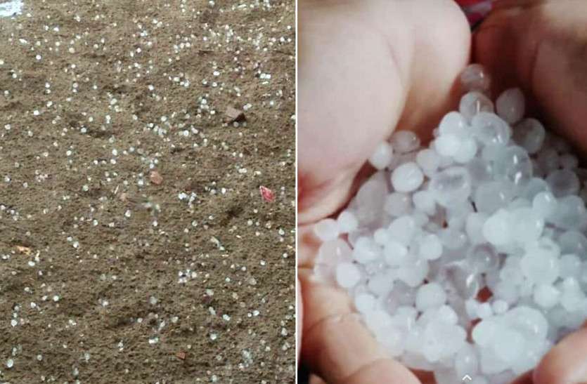 rain in rajasthan राजस्थान में यहां मौसम ने बदला रंग, तेज बारिश के साथ गिरे चने के आकार के ओले