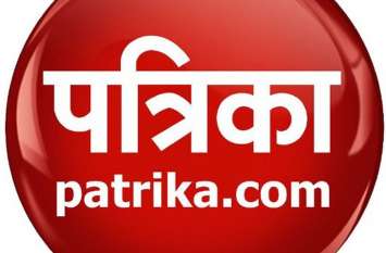 Indian Board of Education will celebrate 50th anniversary भारतीय शिक्षण मंडल की मनाई जाएगी 50वीं वर्षगांठ