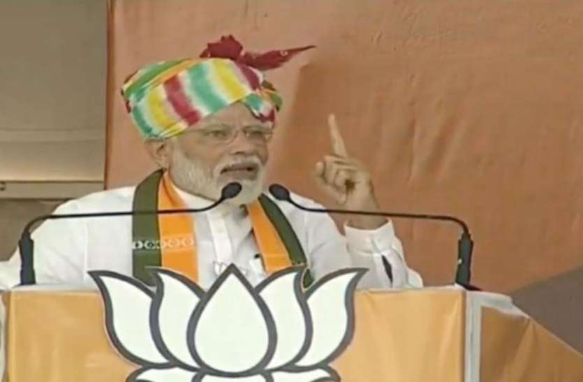 pm modi in rewari रेवाड़ी रैली में बोले पीएम मोदीः अब हिंदुस्तान आंख झुकाकर नहीं, मिलाकर बात करता है