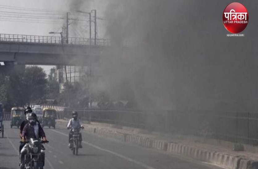वाराणसी में वायु प्रदूषण का हाल मौसम ने ली करवट, दिल्ली ही नहीं अब वाराणसी की हवा भी हुई जहरीली