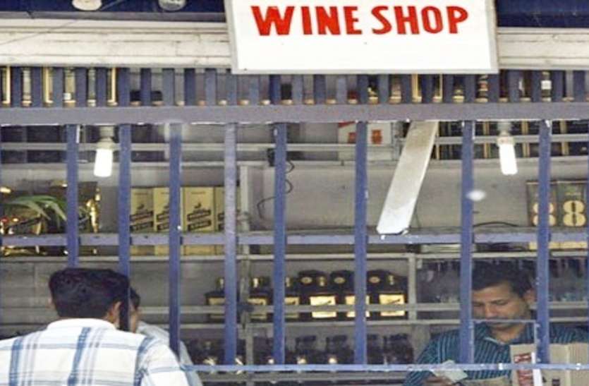 wine-shop.jpg शराब की दुकानों को लेकर आया बड़ा आदेश, इन शहरों दो दिन बंद रहेंगे सभी ठेके