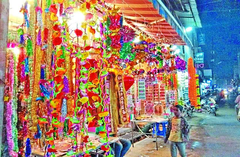 Deepawali festival: business will be more than five crore दीपावली पूर्व आज से पुष्य नक्षत्र में होगी धनवर्षा
