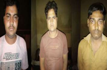 Former army soldier murderer पूर्व फौजी को व्याज का काम करना पड़ा महंगा, महज पांच लाख रुपये के लिए उसके साथ जो हुआ वो किसी दहशत से कम नहीं...