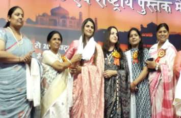 Discussion on decreasing trend towards books पुस्तकों में रुचि बढ़ानी है, तो करना होगा ये प्रयोग