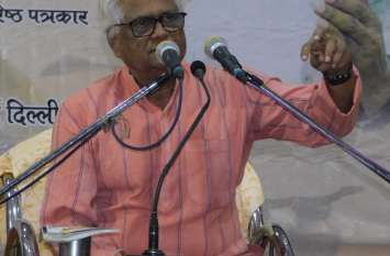 Pakistan is the product of imperialism forces साम्राज्यवाद ताकतों की देन है पाकिस्तान