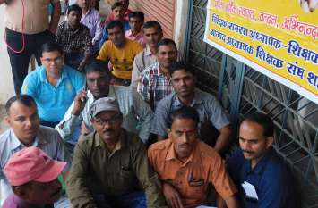 Even after two years, the benefit of the seventh pay scale was not rec दो वर्ष बाद भी नहीं मिला सातवें वेतनमान का लाभ