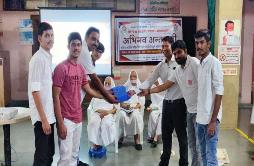 जीवन की उपेक्षा है समय की उपेक्षा जीवन की उपेक्षा है समय की उपेक्षा