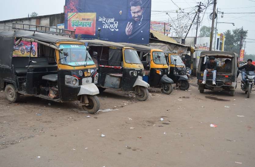 rickshaw