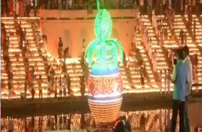 इस वजह से अयोध्या की दिवाली होगी खास, सदियों पुरानी परंपरा से टूटेगा रिकोर्ड इस वजह से अयोध्या की दिवाली होगी खास, सदियों पुरानी परंपरा से टूटेगा रिकोर्ड