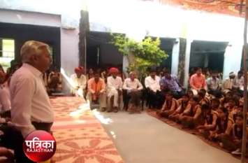 Community children's meetings organized in schools विद्यालयों में सामुदायिक बाल सभाओं का हुआ आयोजन, कलाम के आदर्शों चलने की कही बात