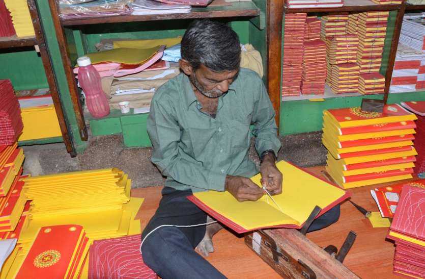 jodhpur people maintain bahi khata in modern times संचार क्रांति के बावजूद बही का क्रेज आज भी वही