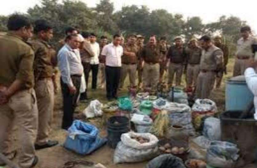 barud.jpeg दिवाली के त्योहार को लेकर घर के अंदर की जारी थी ऐसी तैयारी, भारी मात्रा में मिला 'बारूद' - देखें वीडियो