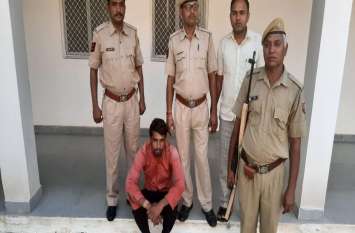 Came to sell illegal weapons, policemen went up आया था अवैध हथियार बेचने, चढ़ गया पुलिस के हत्थे