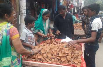 Ten, five, rupees, slip, bhind news, bhind news in hindi, bhind news i पर्ची दी पांच की रुपए लिए दस