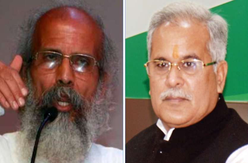 मोदी कैबिनेट के सबसे गरीब मंत्री सारंगी का भूपेश को चुनौती, कहा- RSS के उग्रवाद का एक भी प्रमाण दें सीएम भूपेश बघेल तो मैं उनके यहां नौकरी करने को तैयार मोदी कैबिनेट के सबसे गरीब मंत्री सारंगी का भूपेश को चुनौती, कहा- RSS के उग्रवाद का एक भी प्रमाण दें भूपेश बघेल तो मैं उनके यहां नौकरी करने को तैयार