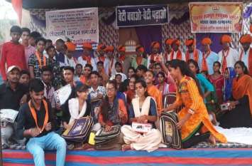 beawar सौ से अधिक प्रतिभाएं सम्मानित