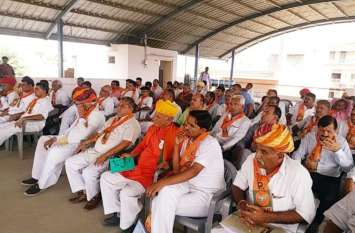 Make the party's ideology accessible to the general public पार्टी की विचारधारा को आमजन तक पहुंचाएं