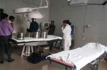 Patients suffering the expense of a bad building of four and a quarter सवा चार करोड़ की खराब बिल्डिंग का खामियाजा भुगत रहे मरीज
