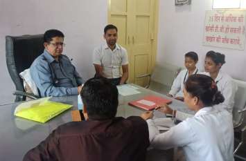 Wake up cs after news Race started for rejuvenation in district hospit खबर के बाद जागे सीएस जिला अस्पताल में कायाकल्प के लिए लगने लगी दौड़