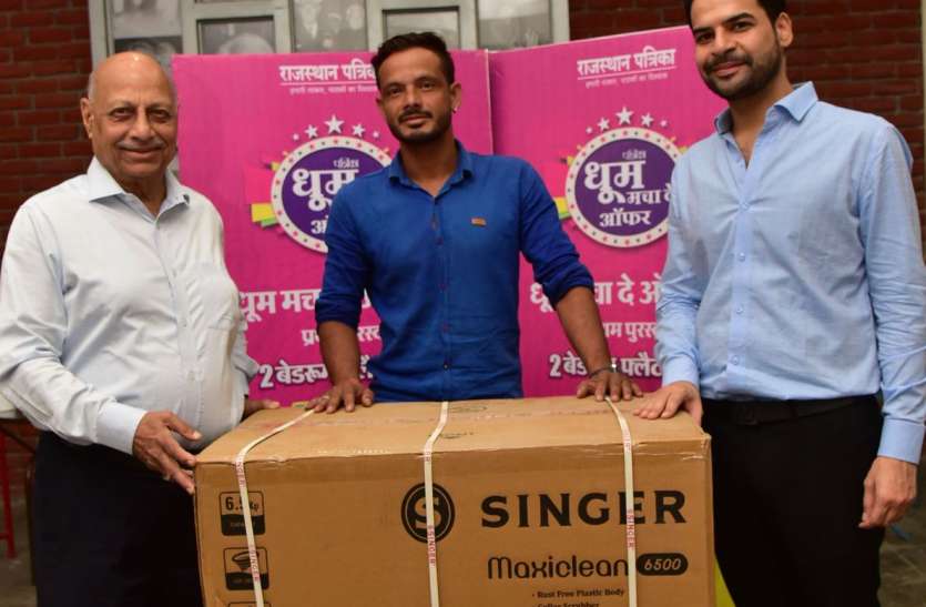 ज्ञानवर्धन के साथ जीवन में उजाला लाएगी हर सुबह ज्ञानवर्धन के साथ जीवन में उजाला लाएगी हर सुबह