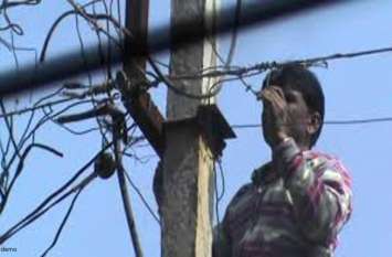 Chhattisgarh: Electricity connection cut bill crosses 20 thousand विद्युत कंपनी की सख्ती, 20 हजार रुपए से अधिक बकाया वाले बकायादारों के काटे जा रहे कनेक्शन