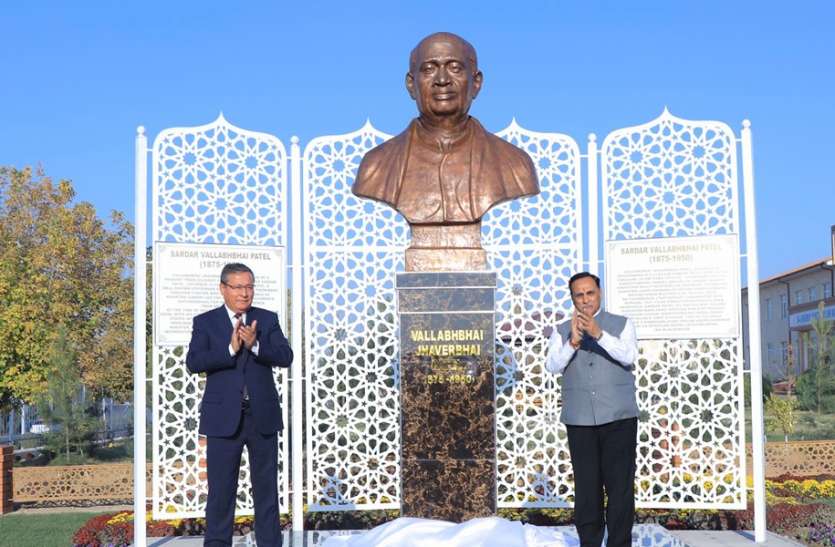 इस मध्य एशियाई देश में Sardar Patel की Statue का अनावरण, Street का भी नामकरण इस मध्य एशियाई देश में Sardar Patel की Statue का अनावरण, Street का भी नामकरण
