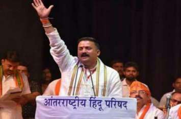 Hindu leader demands security after Kamlesh Tiwari Murder कमलेश तिवारी की हत्या के बाद, राष्ट्रीय बजरंग दल के अध्यक्ष ने बताया जान को खतरा, प्रशासन से की सुरक्षा की मांग