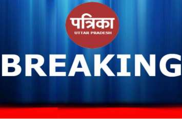 Administrative officials rushed to investigate the hotel suddenly इस होटल में अचानक पहुंचे प्रशासनिक अधिकारी, देखा ऐसा दृश्य, बुलानी पड़ गई पुलिस, युवक युवतियां में मच गई अफरा तफरी