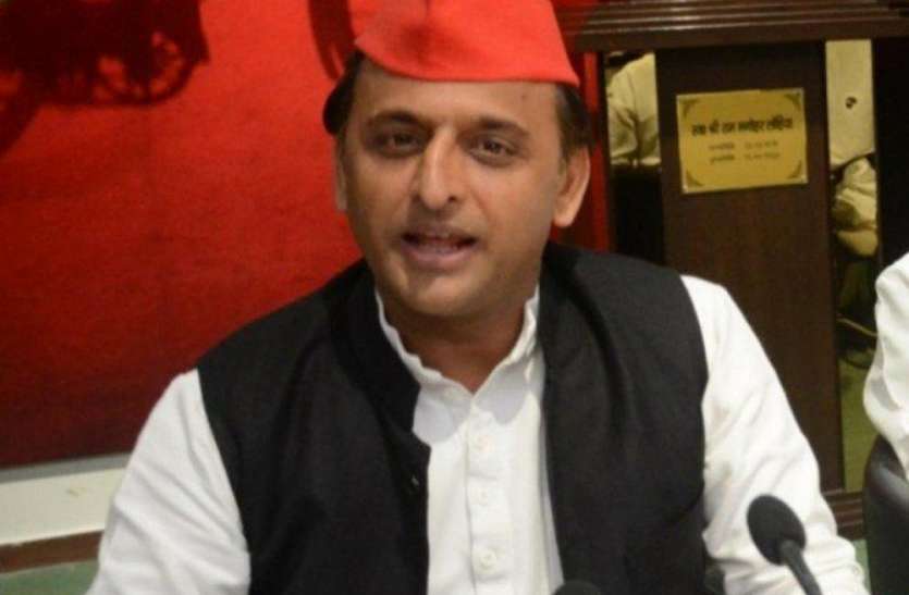 पूर्व मुख्यमंत्री अखिलेश यादव ने कल होने वाले उपचुनावों को लेकर कही यह बात पूर्व मुख्यमंत्री अखिलेश यादव ने कल होने वाले उपचुनावों को लेकर कही यह बात
