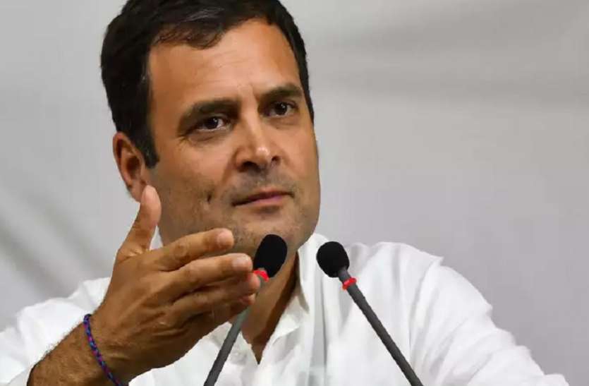 rahul_gandhi_rahul.jpg राहुल गांधी का अभिजीत बनर्जी पर टिप्पणी के लिए भाजपा पर निशाना, पीयूष गोयल की निंदा की
