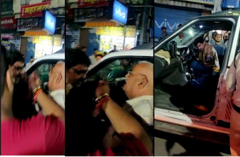 भाजपा नेता राजकुमार शर्मा पहले कर रहा था पुलिस पर दादागिरी, अब मुंह छिपाकर भागा भाजपा नेता राजकुमार शर्मा पहले कर रहा था पुलिस पर दादागिरी, अब मुंह छिपाकर भागा