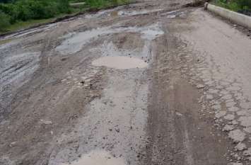 Construction of Rewa-Sidhi Singrauli National Highway could not be com आठ वर्ष में भी नहीं पूरा हो पाया रीवा-सीधी सिंगरौली राष्ट्रीय राजमार्ग का निर्माण