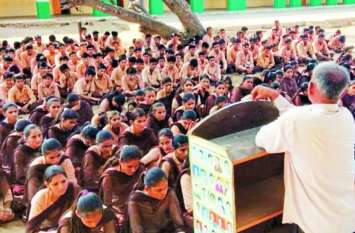 Follow ideals of Kalam, promote education कलाम के आदर्शों पर चलें, शिक्षा को दें बढ़ावा