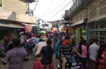 Deepawali moves in nearby markets दीपावली नजदीक बाजारों में बढ़ी चहल-पहल