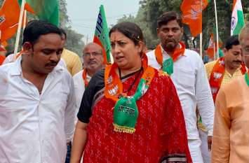 Smriti Irani over Gandhi Sankalp Yatra गांधी संकल्प पदयात्रा में शामिल हुईं स्मृति ईरानी, दिया बड़ा बयान