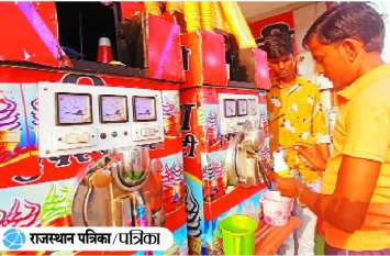 Age changed, times changed ... tastes oft softies did not chaenge जमाना बदला, दौर बदले...नहीं बदला सॉफ्टी का लाजवाब जायका