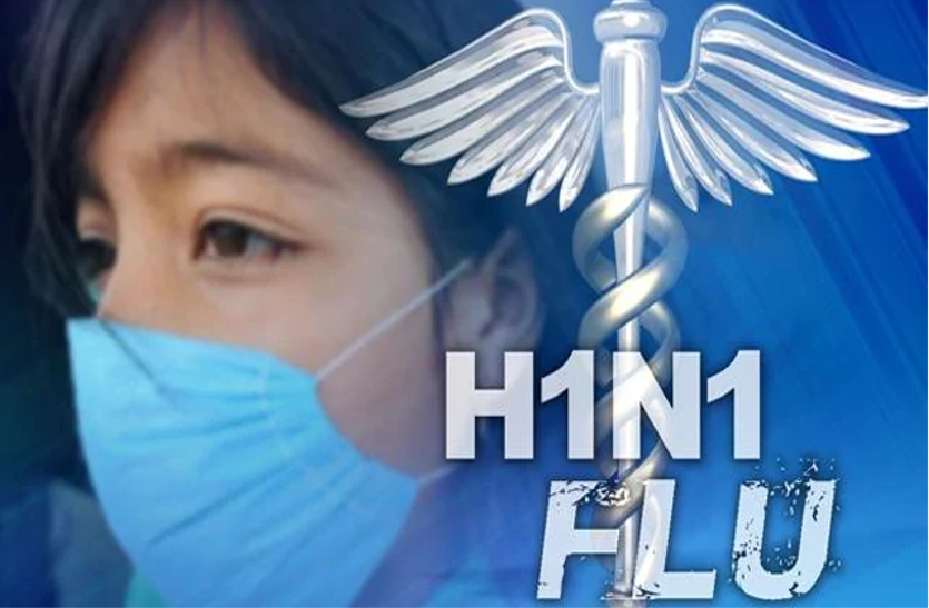 24 से 48 घंटे में दिखने लगते हैं स्वाइन फ्लू के प्रमुख लक्षण 24 से 48 घंटे में दिखने लगते हैं स्वाइन फ्लू के प्रमुख लक्षण